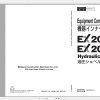 Hitachi Hydraulic Excavator Mining EX2000 7 EX2000 7B Equipment Components Parts Catalog