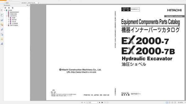 Hitachi Hydraulic Excavator Mining EX2000 7 EX2000 7B Equipment Components Parts Catalog