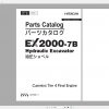 Hitachi Hydraulic Excavator Mining EX2000 7B Parts Catalog Cummins Tier 4 Final Engine