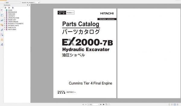 Hitachi Hydraulic Excavator Mining EX2000 7B Parts Catalog Cummins Tier 4 Final Engine