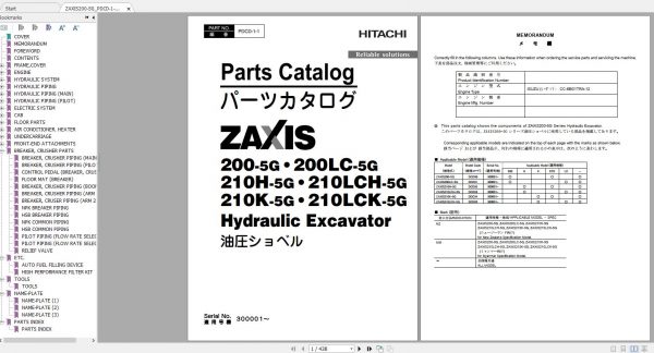 Hitachi Hydraulic Excavator ZX200 5G ZX210F 5G Parts Catalog EN 2