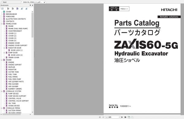 Hitachi Hydraulic Excavator ZX60 5G Shop Manuals 2