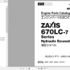 Hitachi Hydraulic Excavator ZX670LC 7 Series ISUZU Engine Parts Catalog 6WG1 XBSA02 1