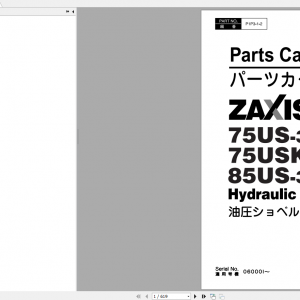 Hitachi Hydraulic Excavator ZX75US 3 ZX75USK 3 85US 3 Parts Catalog ENJP 1