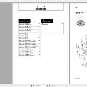 Hitachi Hydraulic Excavator ZX75US 3 ZX75USK 3 85US 3 Parts Catalog ENJP 2