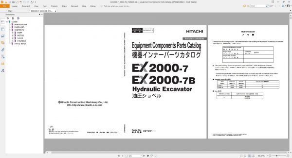 Hitachi Mining Excavator EX2000 7 Sales Manual PDF Parts Catalog Cummins Tier 4 Final Engine 02 2
