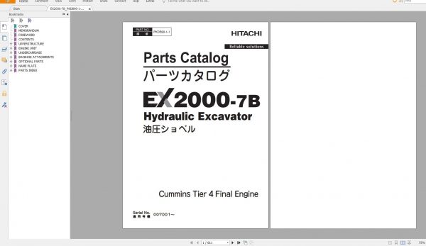 Hitachi Mining Excavator EX2000 7 Sales Manual PDF Parts Catalog Cummins Tier 4 Final Engine 02 5