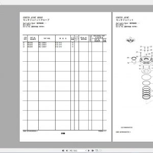 Hitachi Mining Excavator EX2000 7 Sales Manual PDF Parts Catalog Cummins Tier 4 Final Engine 02 6