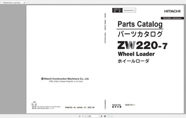 Hitachi Wheel Loader ZW220 7 Shop Manuals 2