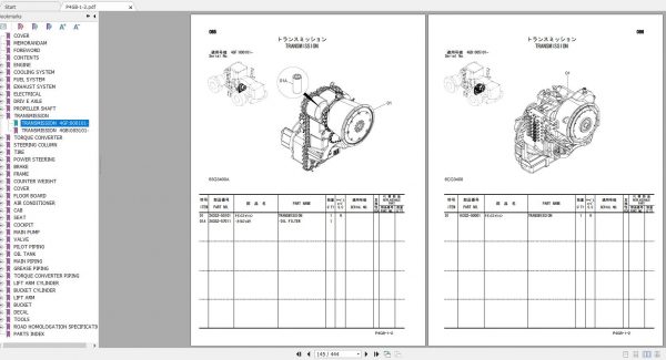 Hitachi Wheel Loader ZW220 Parts Catalog ENJP 2