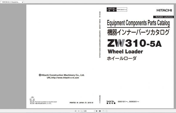 Hitachi Wheel Loader ZW310 5A Parts Catalog ENJP 3