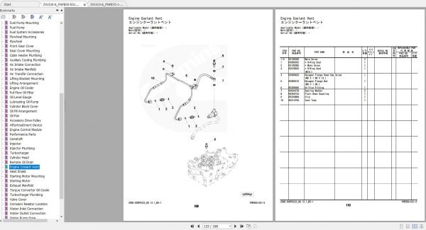 Hitachi Wheel Loader ZW310 6 ZW330 6 Parts Catalog ENJP 4