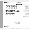 Hitachi Wheel Loader ZW370 5B Parts Catalog ENJP 1