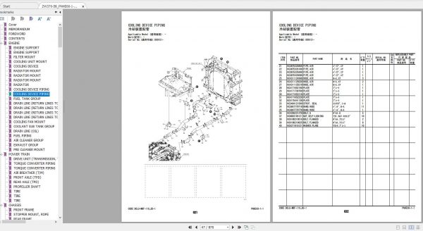 Hitachi Wheel Loader ZW370 5B Parts Catalog ENJP 2