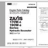 Hitachi Wheeled Excavator ZX190W 6 Shop Manuals 4