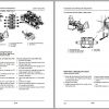Linkbelt Lattice Boom Crawler Crane 308 HYLAB 5 Service Manual 2