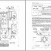 Linkbelt Lattice Boom Crawler Crane LS 238H Service Manual 3