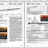 Linkbelt Rough Terrain Crane 80RT Service Manual 2