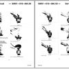 Linkbelt Rough Terrain Crane 90RT LB Service Manual 4