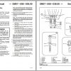 Linkbelt Rough Terrain Crane RTC 8022 Service Manual 3