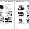 Linkbelt Rough Terrain Crane RTC 8065XP II Service Manual 2