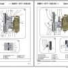 Linkbelt Rough Terrain Crane RTC 8065XP II Service Manual 3
