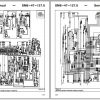 Linkbelt Telescopic Boom Truck Crane HTT 8670 HTT 8675 Service Manual 2