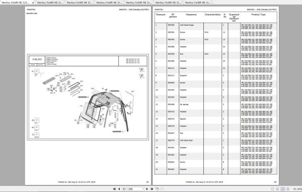 Manitou Forklift ME315 ME316 ME318 ME320 Genuine Part Catalogues 2