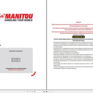 Manitou Forklift ME425 ME430 ME435 80V S3 Operators Manual 647504RU 10 05 2017 1