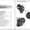 Manitou Gear Box Serie C Repair Manual 647020EN 2