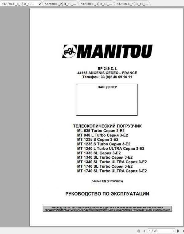 Manitou ML635 MT 940 1235 1240 1335 1340 1740 S SL Turbo Ultra Serie 3 E2 547848RU 1