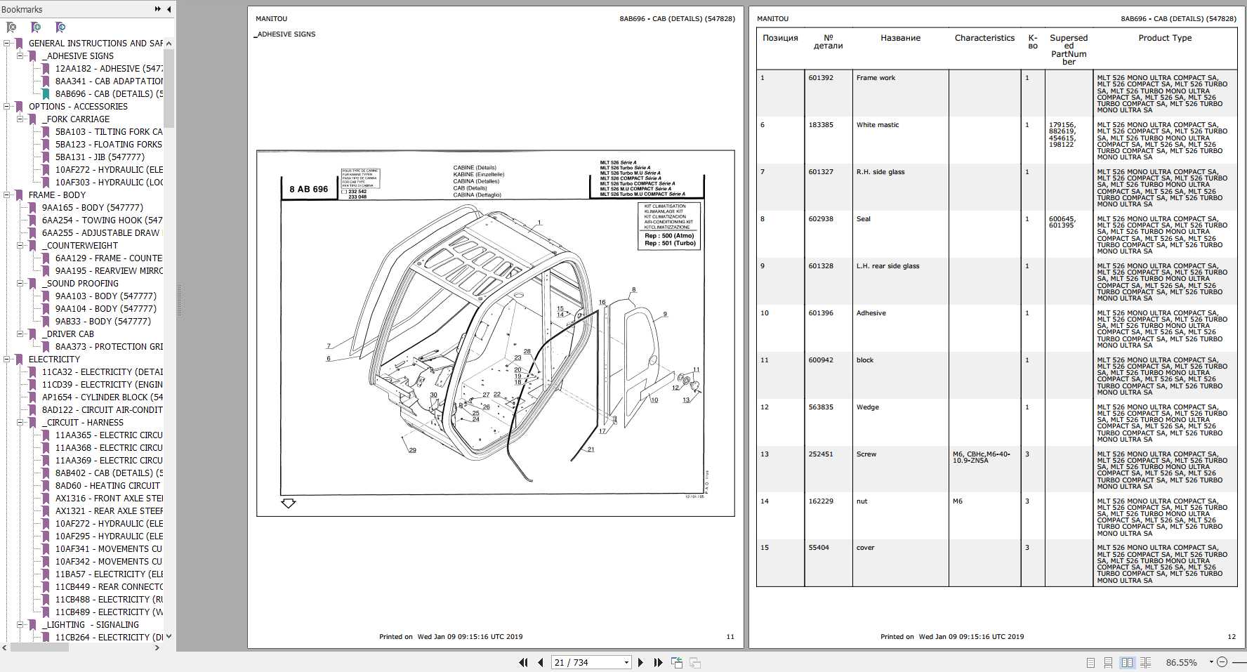 Manitou MLT 526 Turbo MU Compact Serie A Genuine Part Catalogue 547777 1