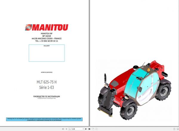 Manitou MLT 625 75H Serie 1 E3 Operators Manual 647090RU 1