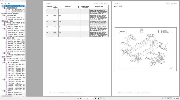 Manitou MLT 731 TURBO SC E2 Genuine Parts Catalogue 2