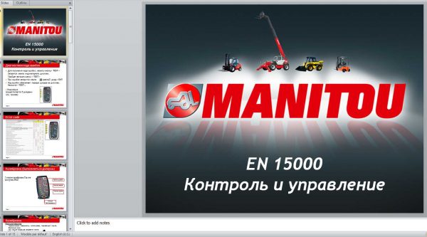 Manitou MLT 732 932 1030 LSU 6 7 10 EN 15000 Schemes Presentation 2
