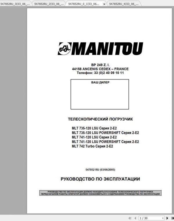 Manitou MLT 735 741 742 120 LSU PS Serie 2 E2 Operators Manual 547852RU 31 10 05 1