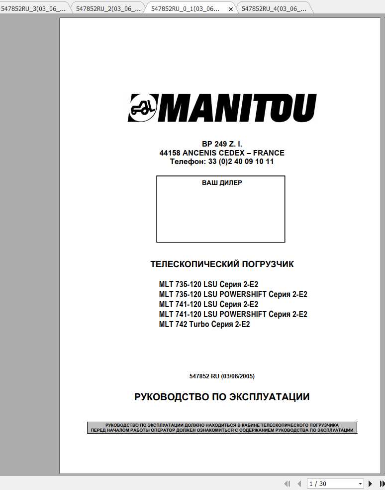 Manitou MLT 735 741 742 120 LSU PS Serie 2 E2 Operators Manual 547852RU 31 10 05 1