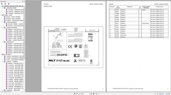 Manitou MLT 845 H TURBO LSU S2 E2 Genuine Parts Catalogue 2