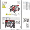Manitou MLT X 737 130 PS D ST3A S1 Operators Manual 647753EN 29 04 2019 3