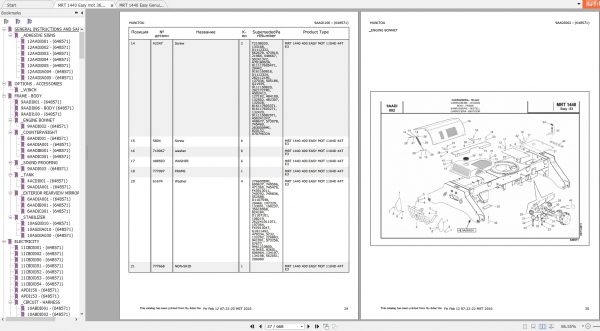Manitou MRT 1440 400 EASY MOT 1104D 44T E3 Genuine Part Catalogues 2