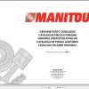 Manitou MT 1330 SL Turbo S2 Genuine Parts Catalogue 1