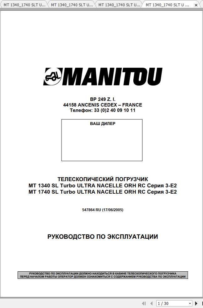 Manitou MT 1340 1740 SLT U MU ORH S3 E2 Operators Manuals 1