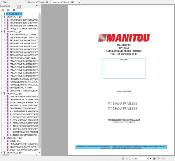 Manitou MT 1440 1840 A H Privilege Operators Manuals RU FR 1