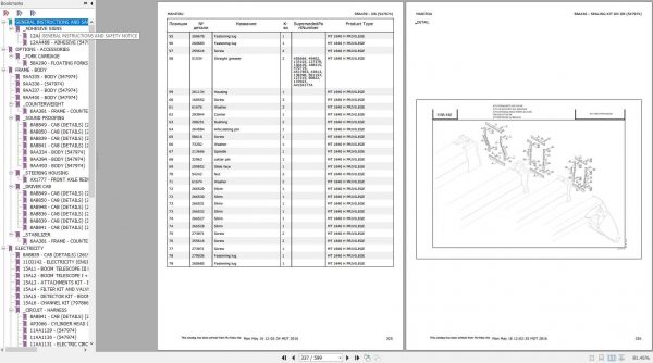 Manitou MT 1840 H PRIVILEGE Genuine Parts Catalogue 2