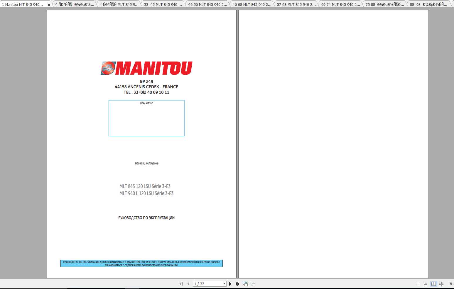 Manitou MlT 845 940L 120 LSU Series 3 E3 Operators Manual 547980RU 1