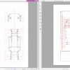 Mitchell Dimensions Catalog 2008 2020 Vmware or Database with PDF Offline 7