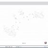 Weidemann Telehandler TH522 TL48 1.0 Spare Parts List ENDEFR 3