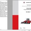 Weidemann Telescopic Loader 5080 T RL70T Spare Parts List ENDEFR 1