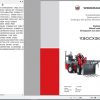 Weidemann Wheel Loader 1130CX30 1.0 Spare Parts List ENDEFR 1