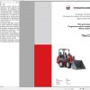 Weidemann Wheel Loader 1160 RL20 1.0 3056641 Spare Parts List ENITES 1